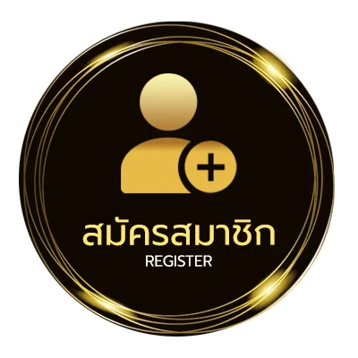 สมัครง่าย 1ufabet เข้าสู่ระบบ ใน 1 นาที